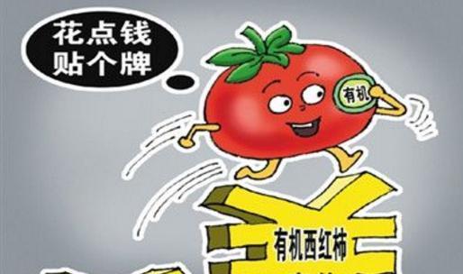王菲网友买性感内衣和避孕套毫不避讳,图片:性情果然真性感lol超市天后】图片