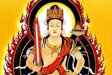 虚空藏mp3 下载虚空藏菩萨真言0虚空藏咒mp3 0南无虚空藏菩萨 Asp 百度文库